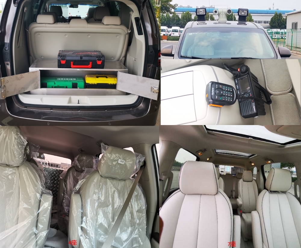 宇通牌ZK5028XKCQ62勘察车公告图片