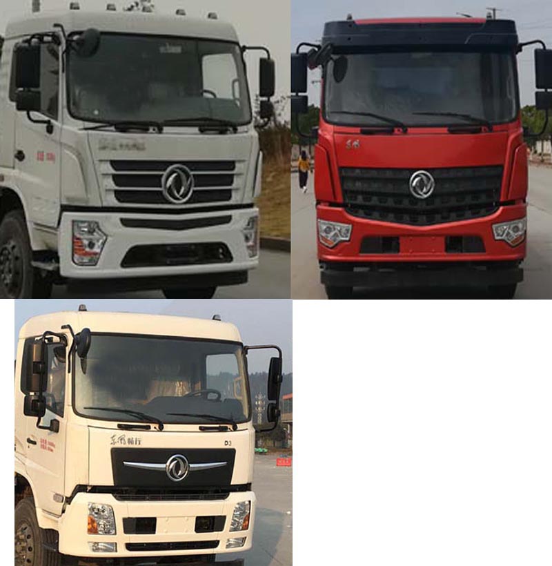 纵昂牌CLT5165GPSFV6A绿化喷洒车公告图片
