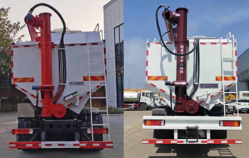 華通牌HCQ5310ZSLDFH6散裝飼料運輸車公告圖片