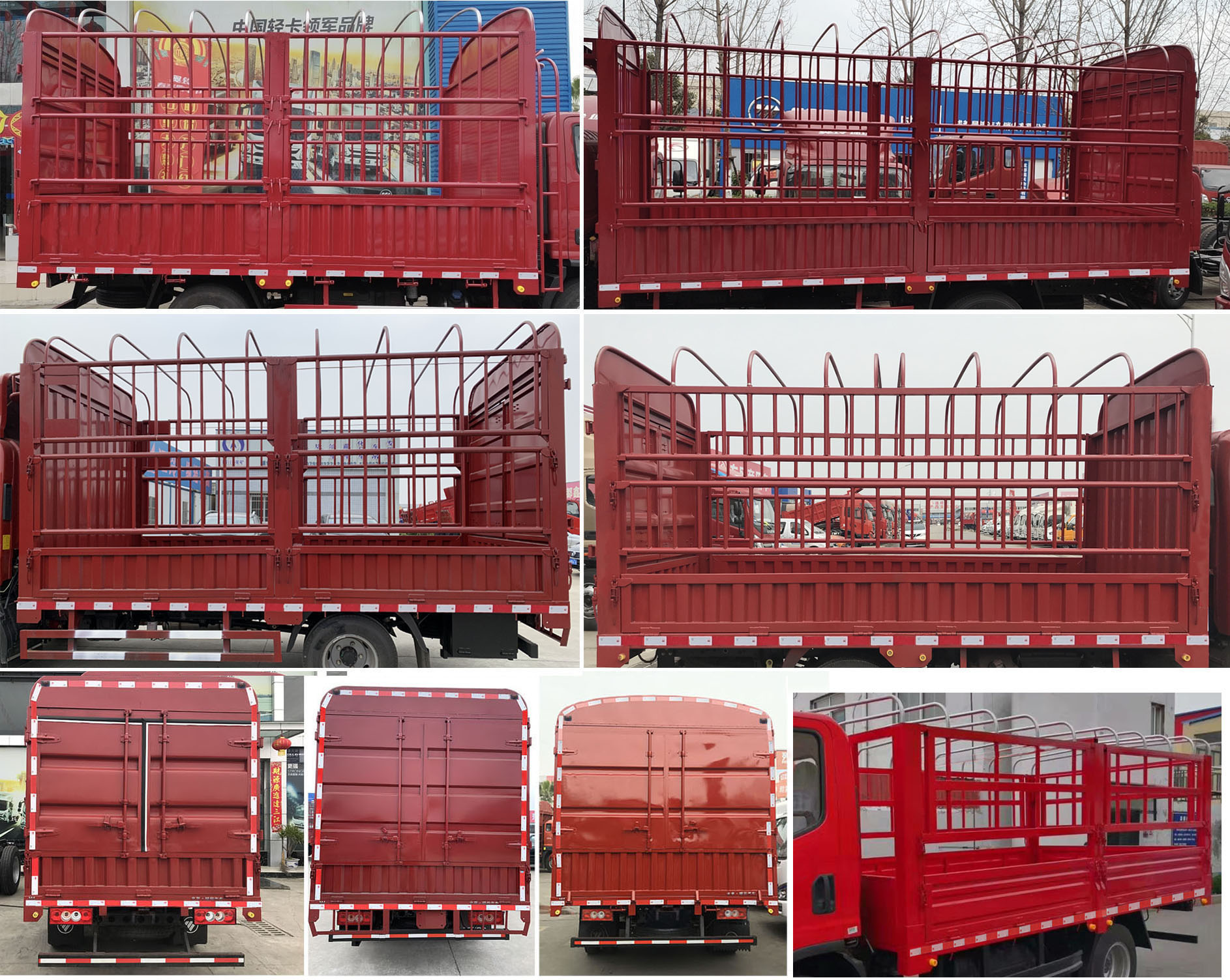 福田牌BJ5041CCY9JDA-AB2倉柵式運輸車公告圖片