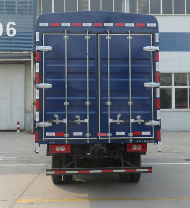 福田牌BJ5041CCY9JDA-AB2倉柵式運輸車公告圖片