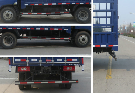 福田牌BJ5041CCY9JDA-AB2倉柵式運輸車公告圖片