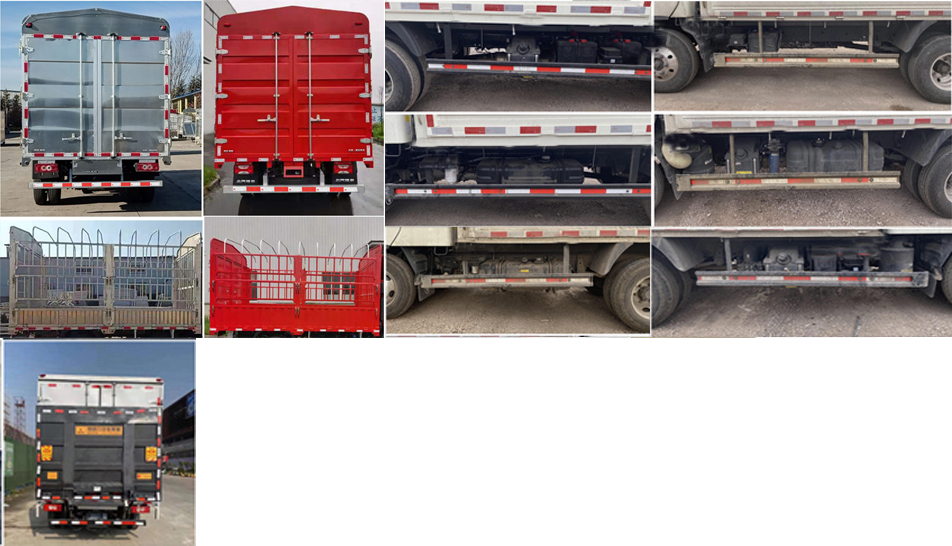 福田牌BJ5041CCY9JDA-AB2倉柵式運輸車公告圖片