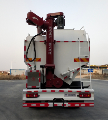 華通牌HCQ5180ZSLDFH6散裝飼料運(yùn)輸車公告圖片