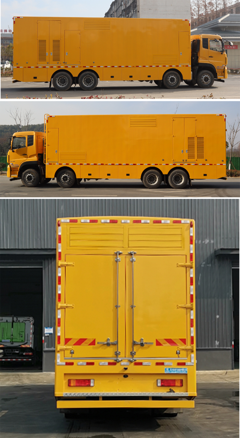 程力威牌CLW5310XDYD6電源車(chē)公告圖片