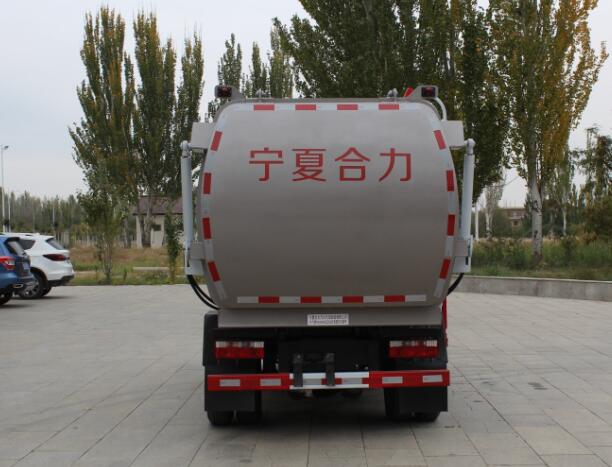 宁汽牌HLN5040ZZZE6自装卸式垃圾车公告图片