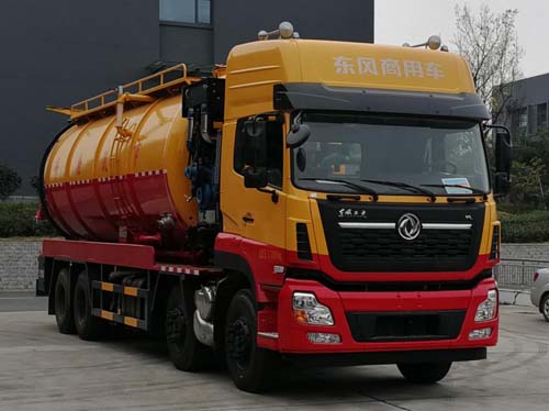 瑞力星牌RLQ5310GQWD6清洗吸污車公告圖片