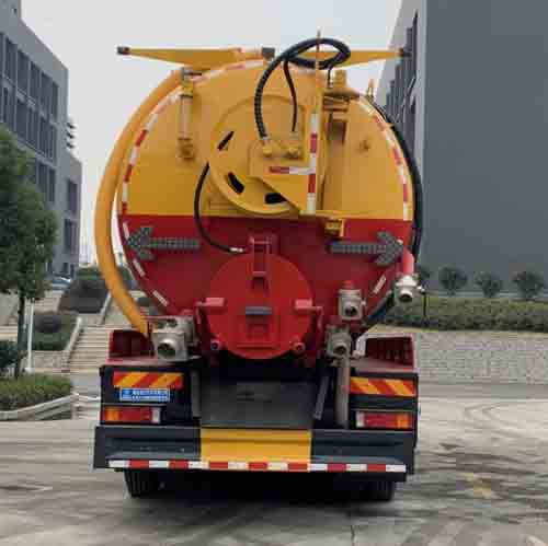 瑞力星牌RLQ5310GQWD6清洗吸污車公告圖片