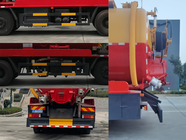 瑞力星牌RLQ5310GQWD6清洗吸污車公告圖片