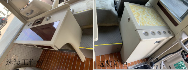 牡丹牌MD5061XYB運兵車公告圖片