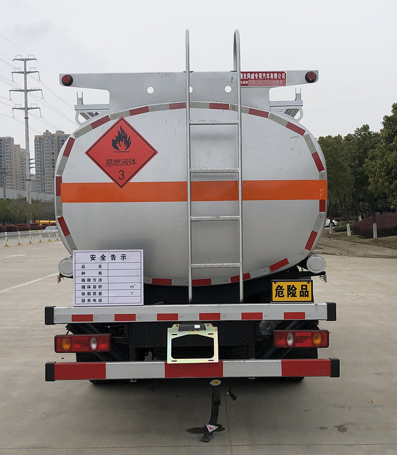 專威牌HTW5126GJYEC6加油車公告圖片