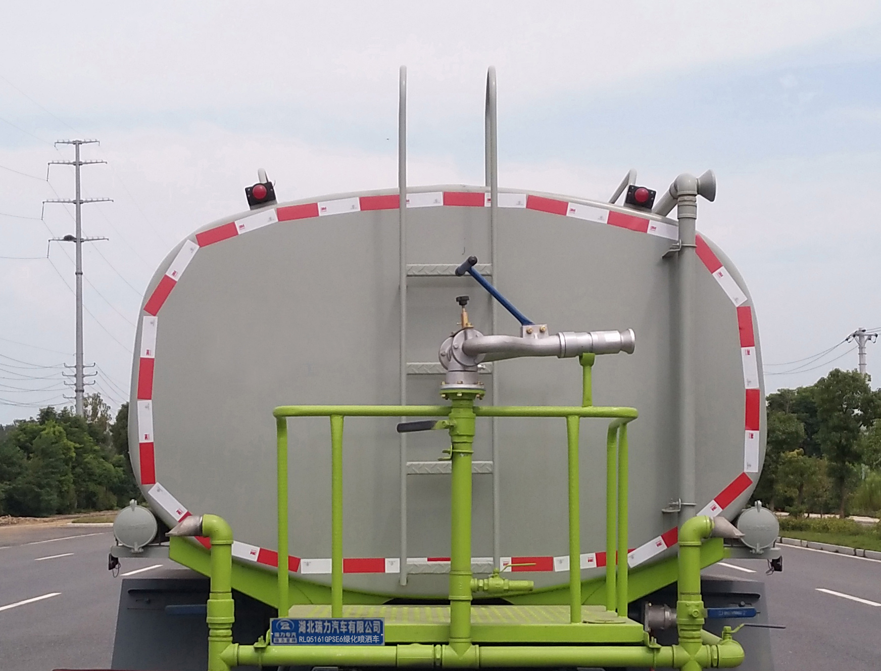 瑞力星牌RLQ5161GPSE6綠化噴灑車公告圖片