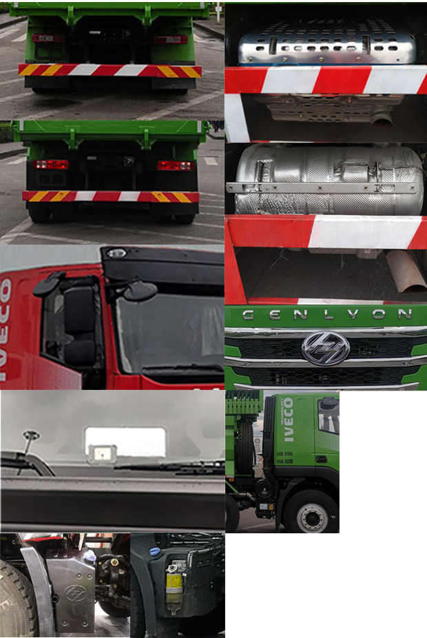 紅巖牌CQ5317ZLJHV09256自卸式垃圾車公告圖片