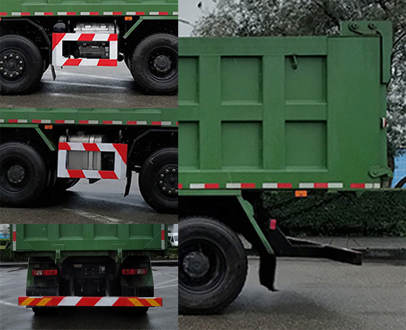 紅巖牌CQ5317ZLJHV09256自卸式垃圾車公告圖片