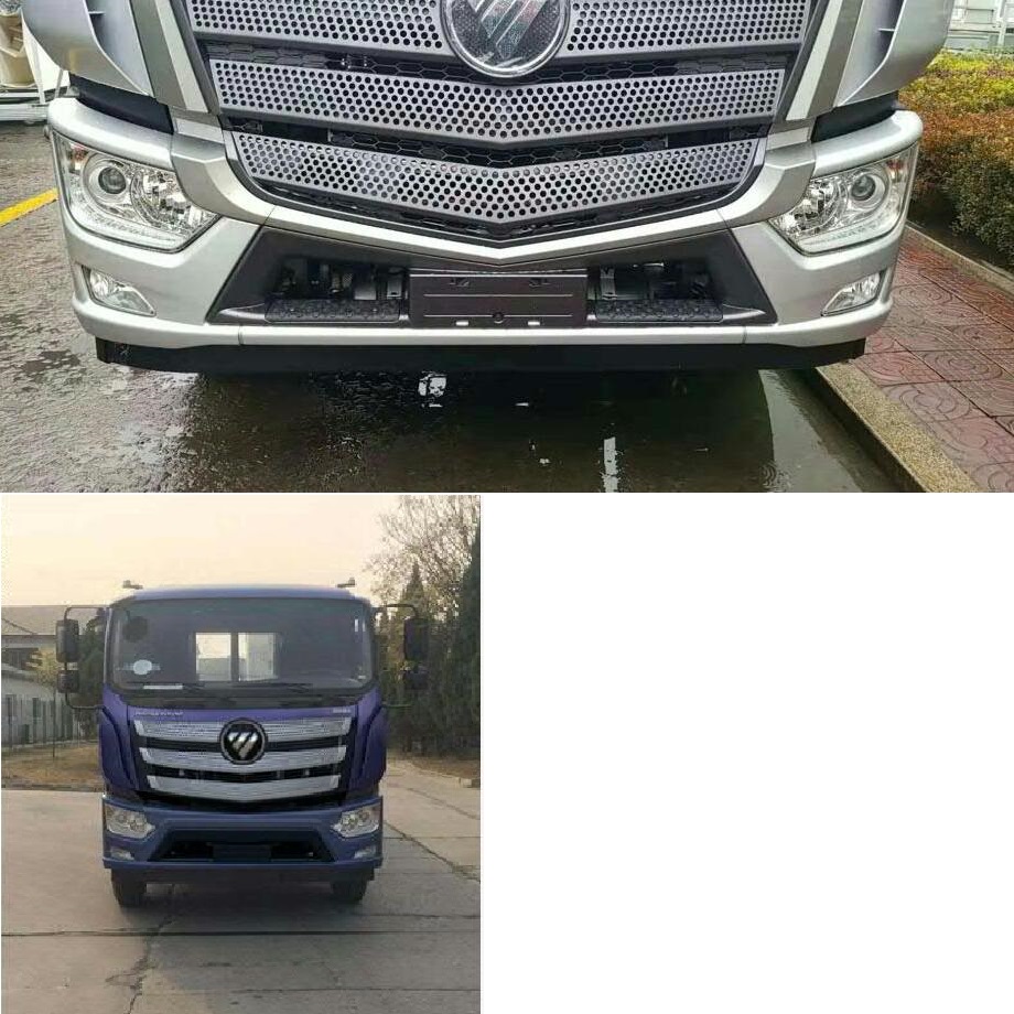 重特牌QYZ5140ZYSFD6壓縮式垃圾車公告圖片