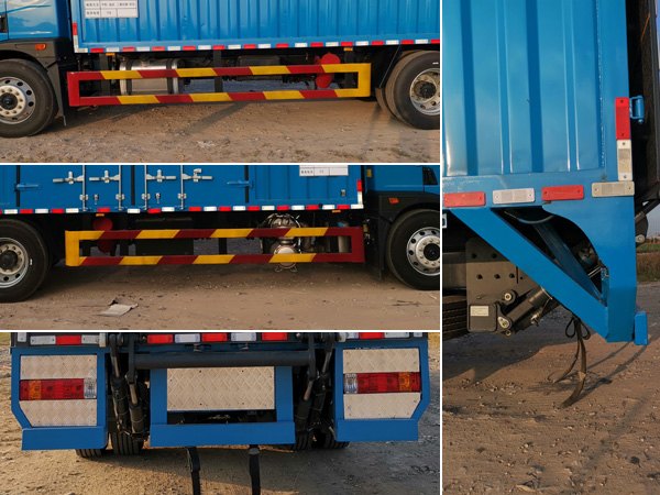 永強(qiáng)牌YQ5180XZWQ2雜項(xiàng)危險(xiǎn)物品廂式運(yùn)輸車公告圖片