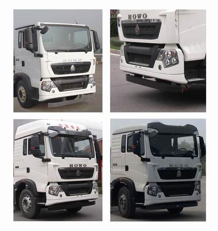 岱陽(yáng)牌TAG5256TQZT06清障車(chē)公告圖片