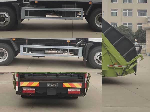 神綠通牌SLV5160ZYSE壓縮式垃圾車公告圖片