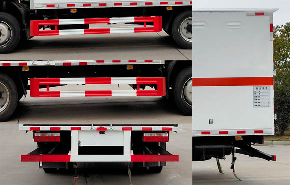 舜德牌SDS5125XDGEQ6毒性和感染性物品廂式運輸車公告圖片