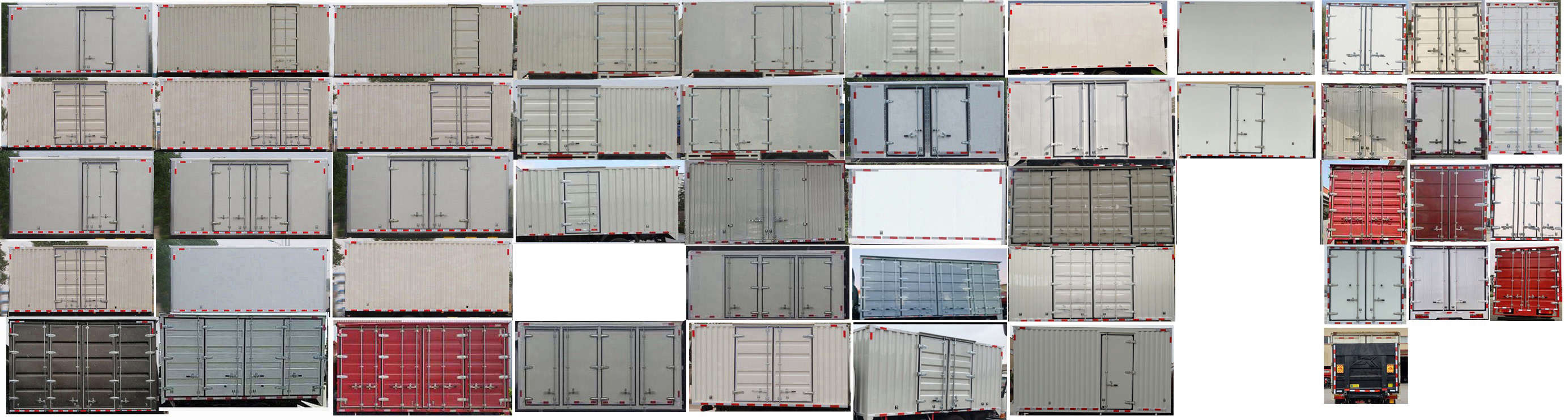 大運(yùn)牌CGC5048XXYHDF33F廂式運(yùn)輸車公告圖片