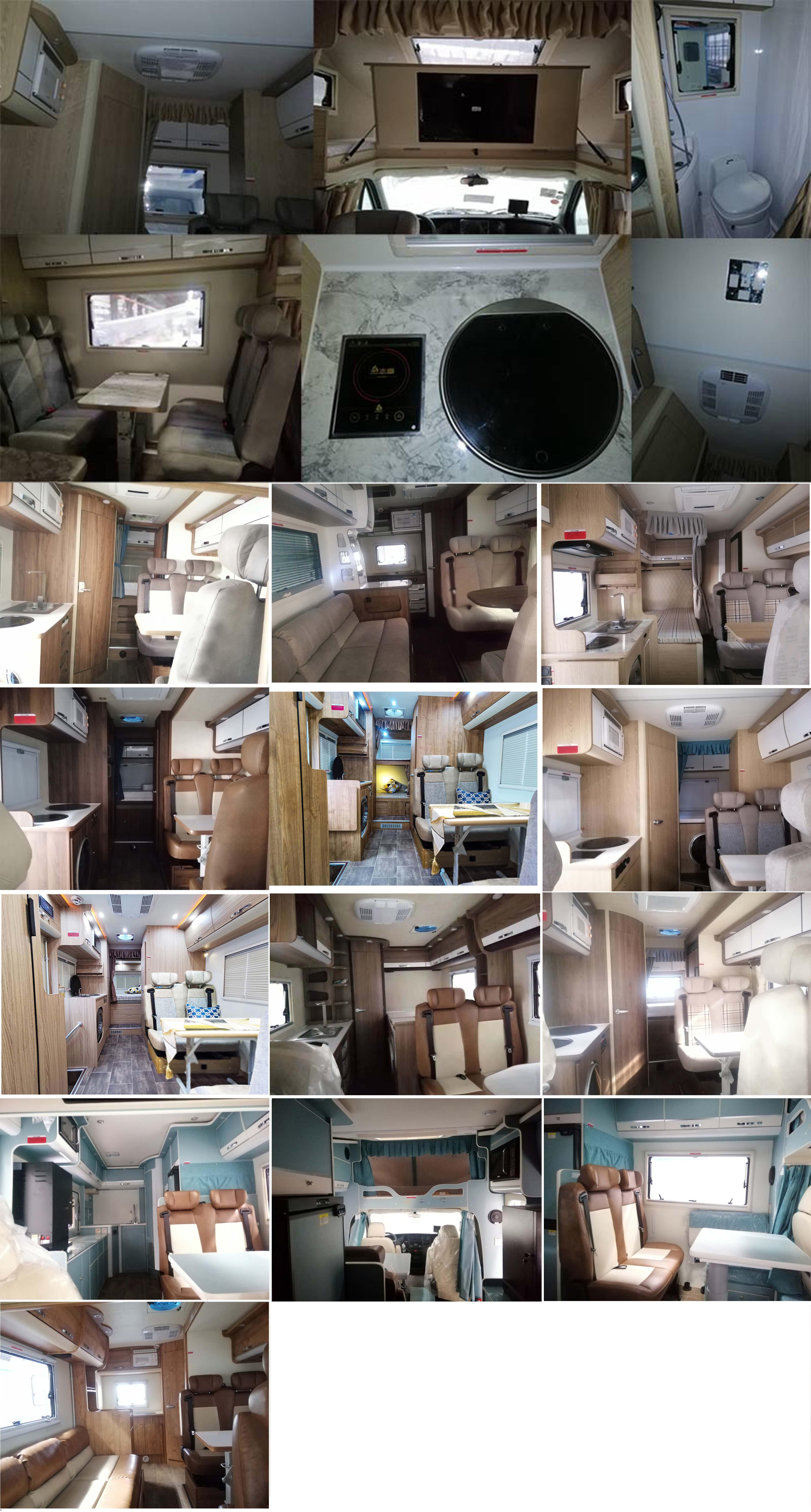 拓銳斯特牌YDL5042XLJ61旅居車公告圖片