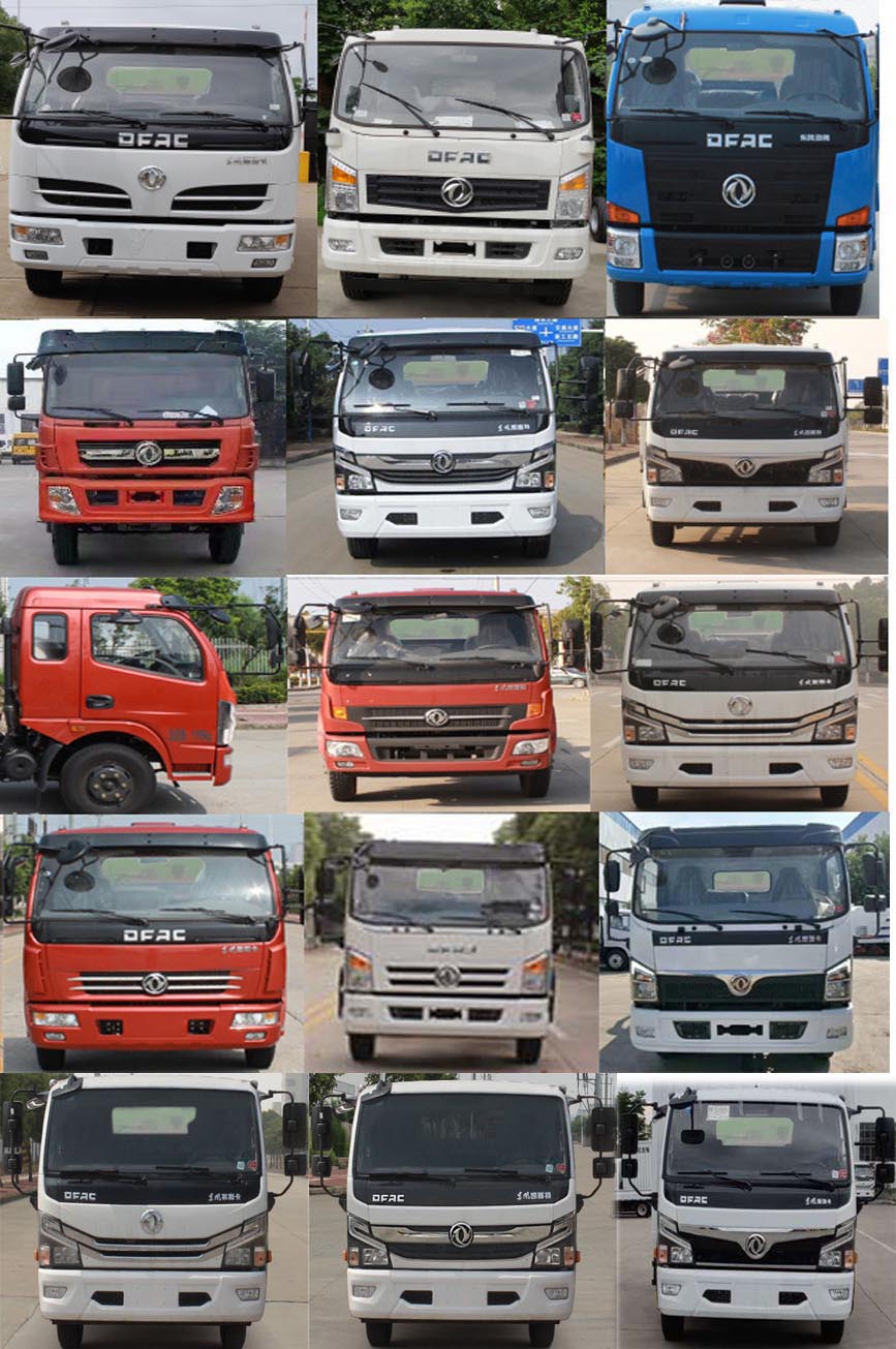 東風(fēng)牌EQ5125GQXSH6清洗車(chē)公告圖片