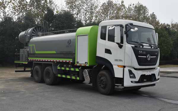 縱昂牌CLT5254TDYDF6A多功能抑塵車公告圖片