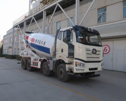 宏昌天马牌HCL5310GJBCAN29J53混凝土搅拌运输车