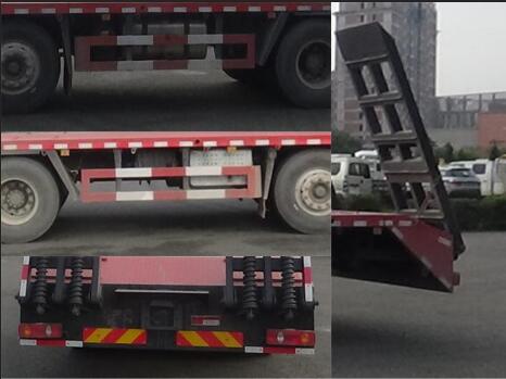 大運(yùn)牌DYQ5310TPBD6FC平板運(yùn)輸車(chē)公告圖片