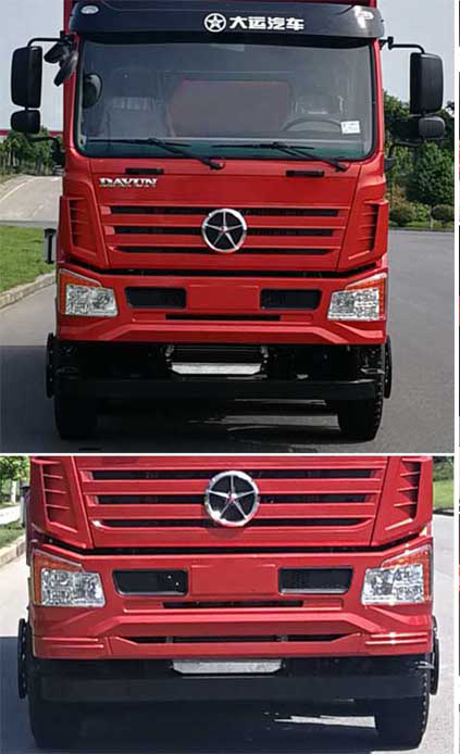 大運(yùn)牌DYQ5310TPBD6FC平板運(yùn)輸車(chē)公告圖片