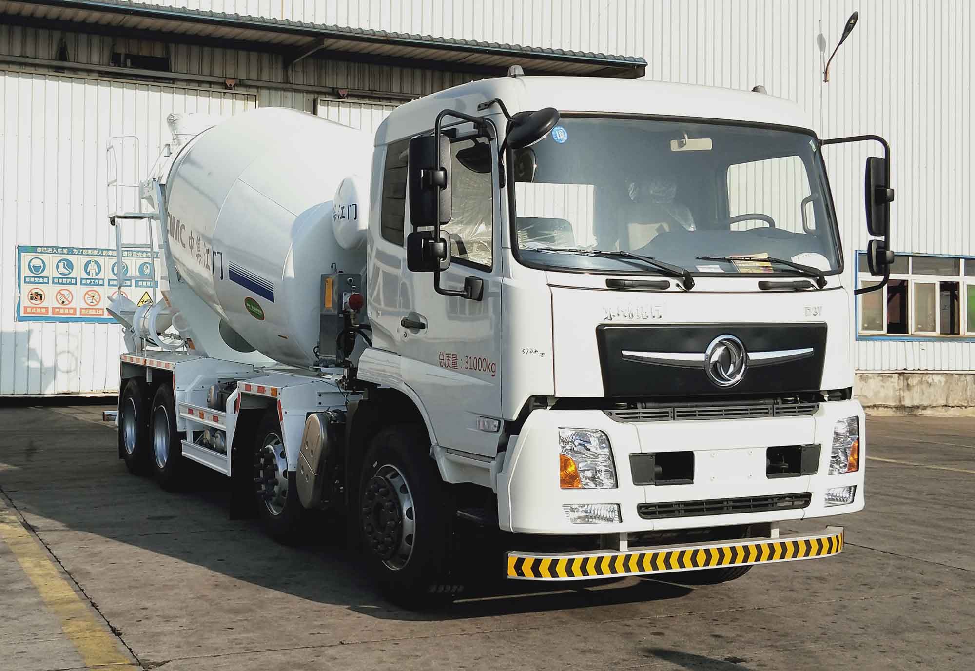 中集牌ZJV5314GJBJMDF混凝土攪拌運(yùn)輸車公告圖片