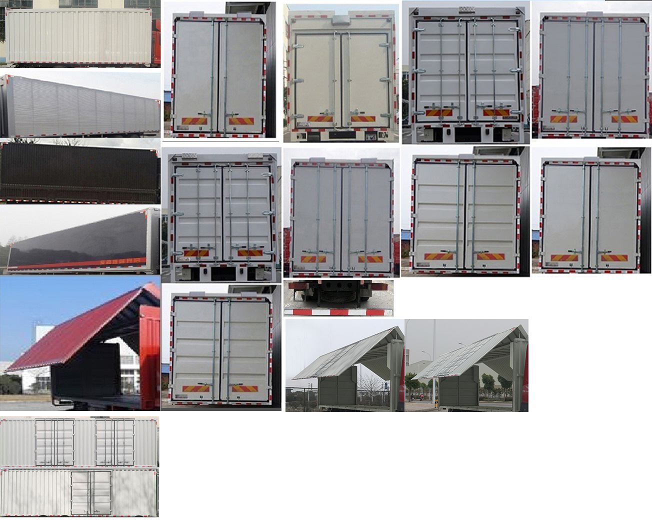 東風(fēng)牌DFH5180XYKEX15翼開啟廂式車公告圖片