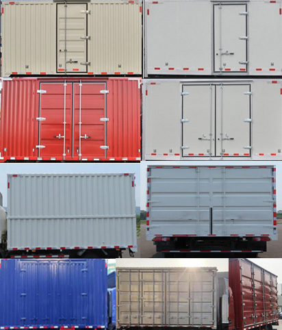 嘉龍牌DNC5041XXYG6L1廂式運(yùn)輸車公告圖片