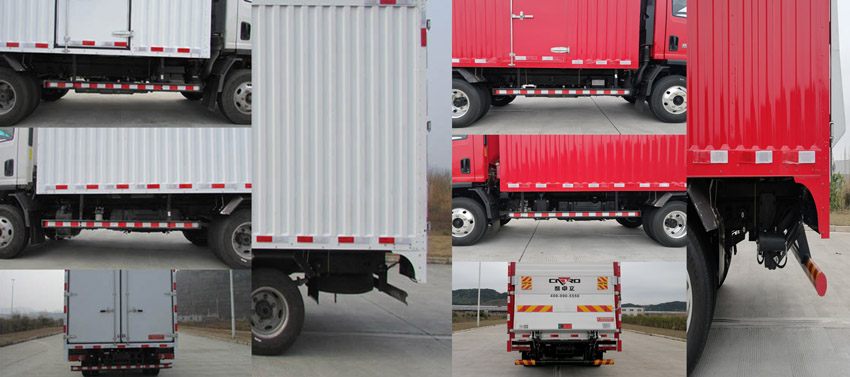 嘉龍牌DNC5041XXYG6L1廂式運(yùn)輸車公告圖片