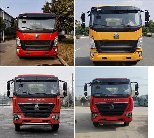 程力威牌CLW5180GQXZ6清洗車公告圖片