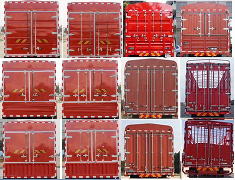 東風(fēng)牌EQ5251CCYL6D68倉(cāng)柵式運(yùn)輸車公告圖片