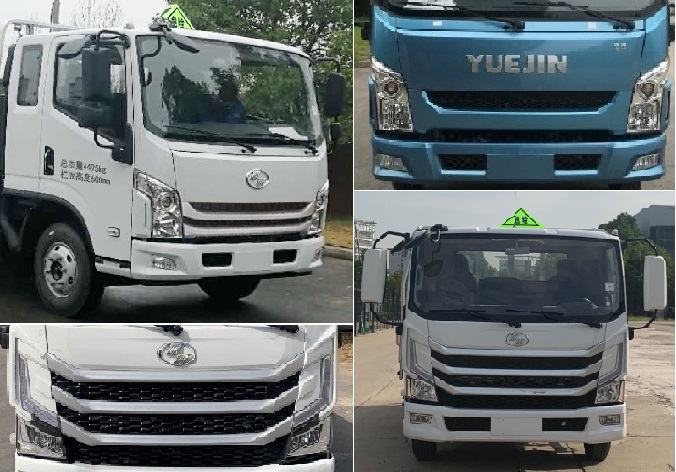 程力牌CL5044XZW6WX雜項危險物品廂式運輸車公告圖片