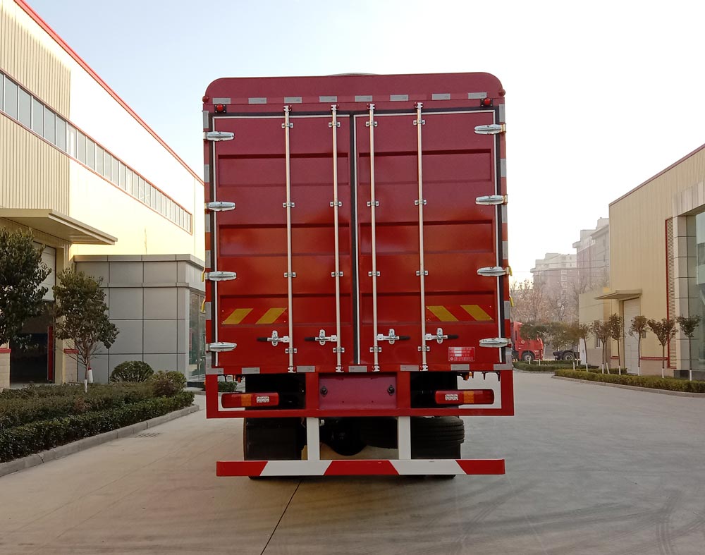 大運牌CGC5250CCYD6DBDA倉柵式運輸車公告圖片