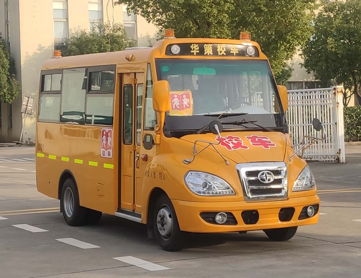 华新牌HM6536XFD6XN幼儿专用校车公告图片