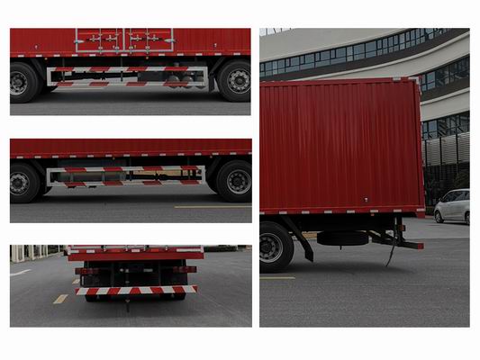 豪沃牌ZZ5257XXYN56CJF1L廂式運(yùn)輸車公告圖片