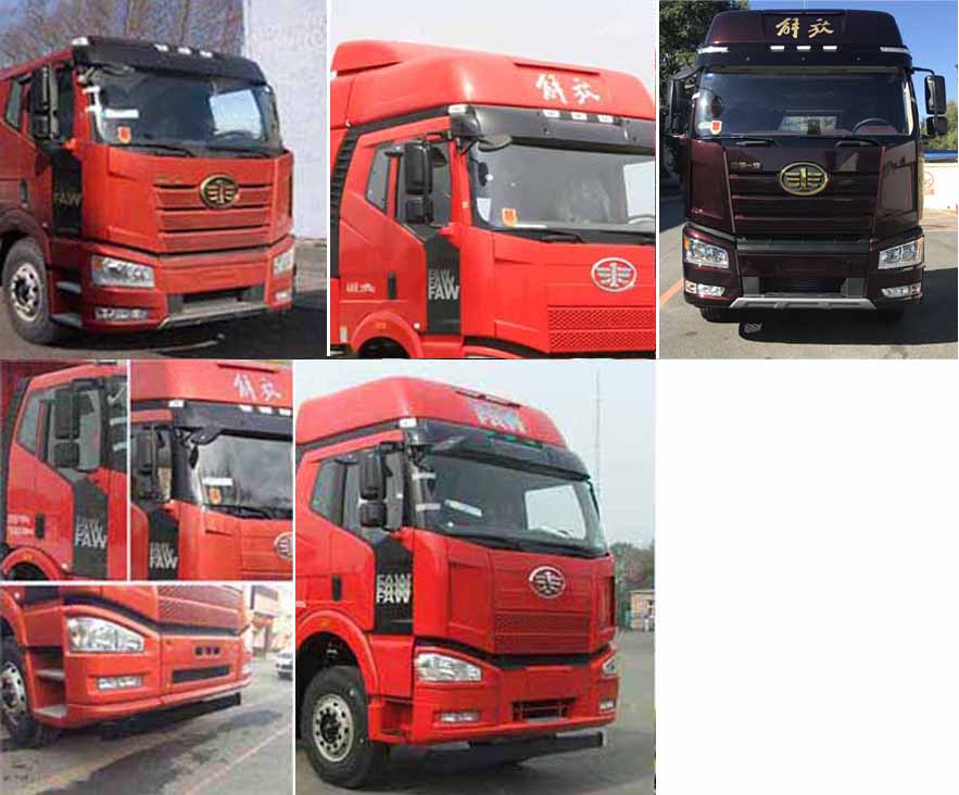 解放牌CA5260XLCP66K1L4T3E6冷藏車(chē)公告圖片