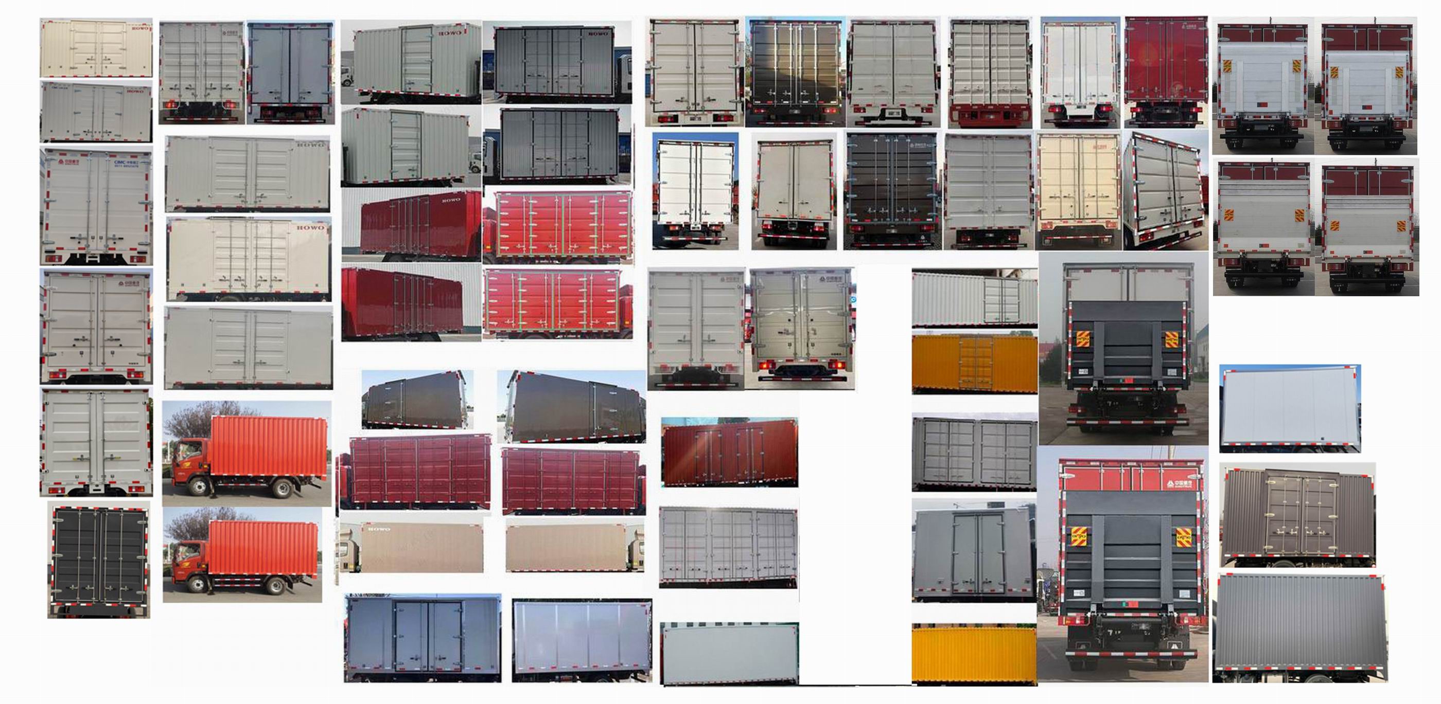 豪沃牌ZZ5077XXYF3315F175廂式運輸車公告圖片