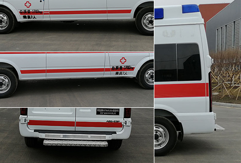 弗锐途牌JGF5040XJHG6救护车公告图片