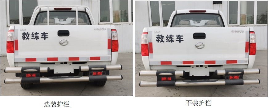 田野牌BQ5023XLHEBV教練車公告圖片