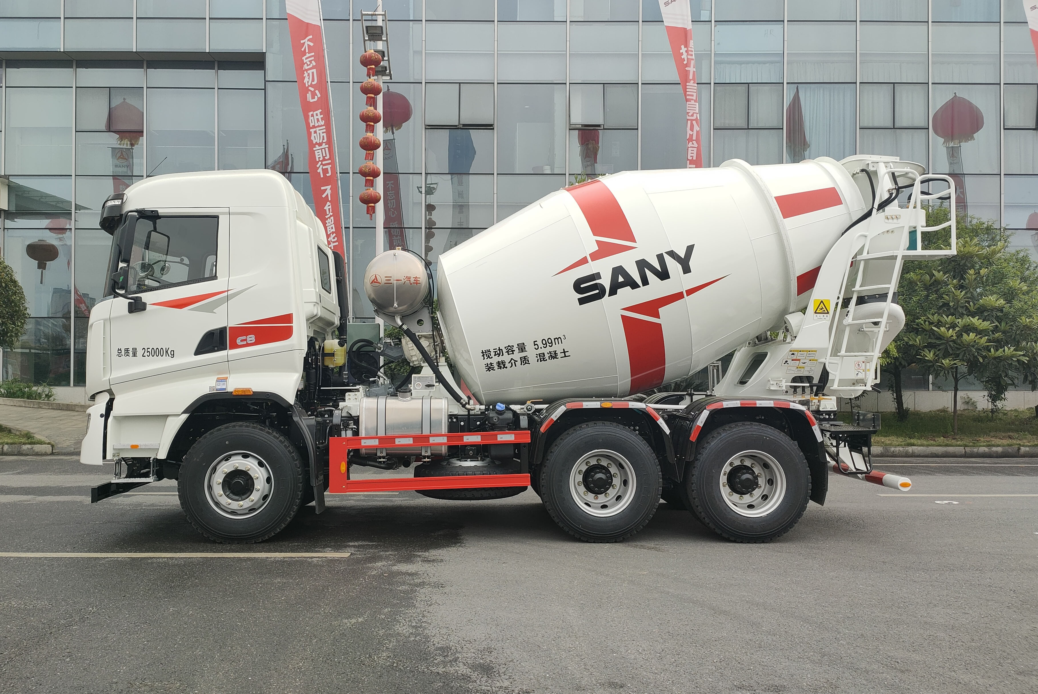 三一牌SYM5250GJB1F混凝土攪拌運輸車公告圖片