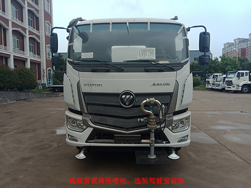 中燕牌BSZ5183GQXC6B1清洗車公告圖片