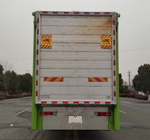 興邦龍牌XBZ5250CCQL6畜禽運(yùn)輸車(chē)公告圖片