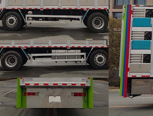 興邦龍牌XBZ5250CCQL6畜禽運(yùn)輸車(chē)公告圖片