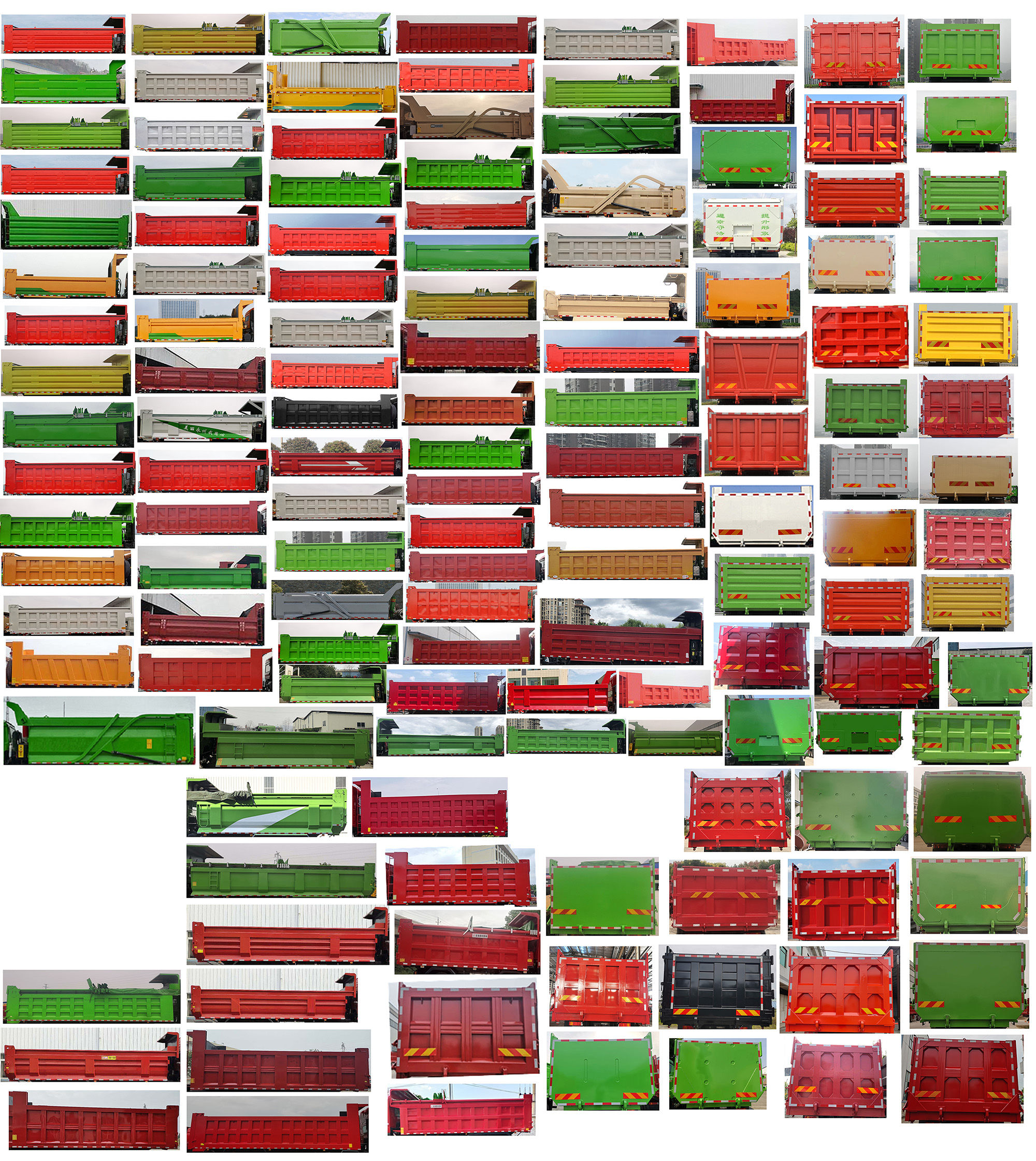 運(yùn)力牌LG5252ZLJZ6自卸式垃圾車公告圖片