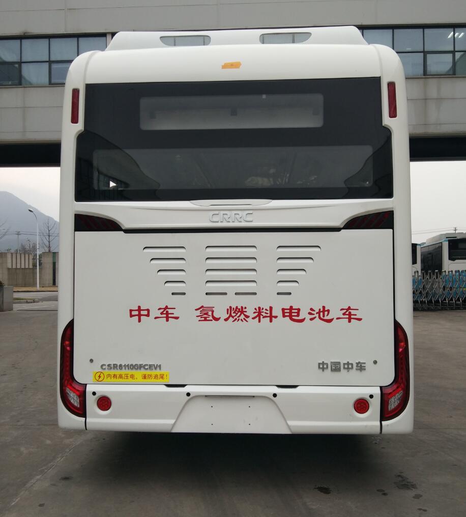 中国中车牌CSR6110GFCEV1燃料电池城市客车公告图片